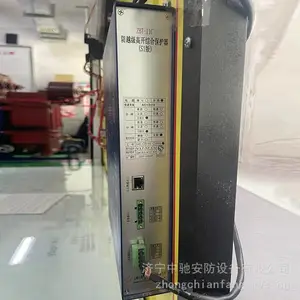 ZBT-11C��Խ���߿��ۺϱ�����(S1��) ɽԴ���ñ���װ��
