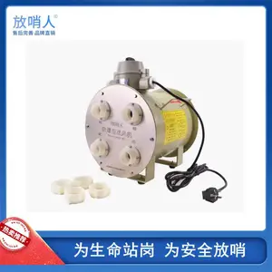 ������FSR0105FB�綯���ܿ����������������ͷ�������ͷ������