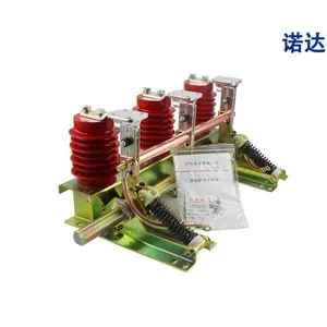 JN15-12�ͻ��ڸ�ѹ�ӵؿ���10KV��ѹ���׿��ع��ýӵص�բ