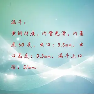 L���������Բ����� �ͺ�:DD11-FT-210��ţ�M409801