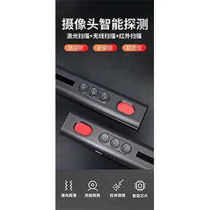 深圳红外防偷拍探测器方案设计 惠州市同太电子科技供应