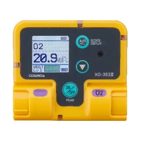 玉科精品代理 COSMOS新宇宙 XO-353II 氧气检测计