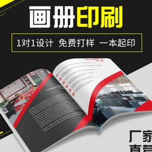 �������ݻ���¼���� �����ֲᶨ�� �������ᶨ�� �黭��Ʒ������