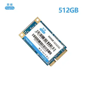 英储/YingChu SSD512GB msata接口固态硬盘笔记本台式机渠道行业