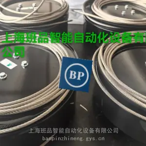 ������Ʒ�Զ��������¾��� Һѹ�����ͲAGD470.10.B1/E4