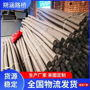 填缝泡沫工程PE高密度低发泡棒 聚乙烯闭孔泡沫棒 支持定制 朔涵供应