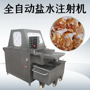 九盈机械带骨盐水注射机JYR-84自动盐水注射机提高肉质