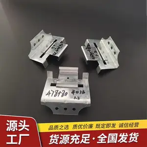 �ǳ�470�廬������ 470ֱ�����������֧�� 470�Ͳʸ��߹̶�֧��
