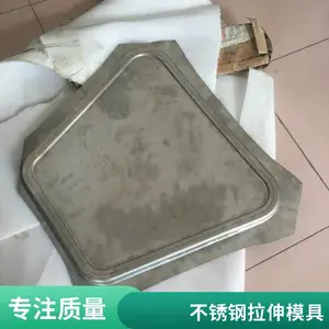 ��ģ��������ѹģ�� CNCƽ̨ ��������켶��ģ��������