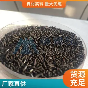 ��Ȼ�������̷� �����չ��մ���ɫ�߻���������