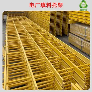 �糧��ȴ�������м����ӵ�ά�������� �糧��ȴ������֧�� ��̩ŵ
