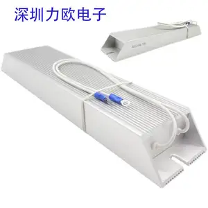 RXLG大功率伺服变频器刹车自动铝壳电阻100W 200W 50W