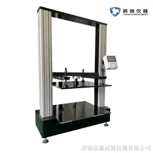 纸箱堆码试验机 KY-2 包装纸箱抗压强度检测设备