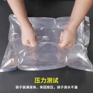 �Ӻ���������������ʳƷ����͸����մ� �ܷ����ϴ� ѹ����