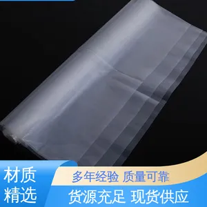 光线阻隔性好 蓝色VCI防锈塑料袋 发货迅速 匠心打造 天第包装