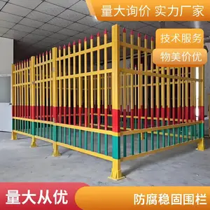 ����������Ŀ�̶�ʽ���� �����ȶ����������ȹ̲����ַ���Χ��