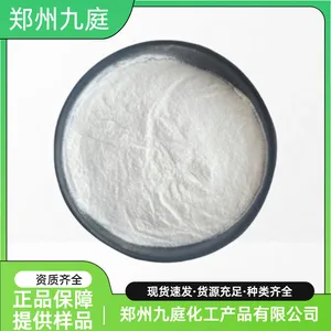 三丁酸甘油酯供应 食品级饲料级 乳化剂营养强化剂
