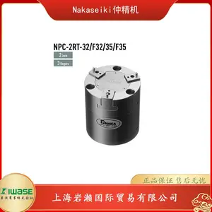 NAKASEIKI�پ�������������NPC-3RSS-28