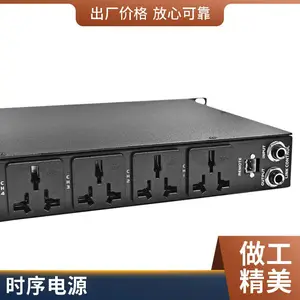 ��Դʱ���� ��ҵ��ʱ������豸 ֧�ֶ��� ����ֱ�� �ȶ��ɿ�