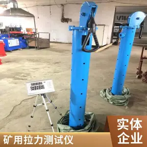 ������ �ͺ�JLQ-20 �߶�1660mm ��ʽ��˿����ɫ