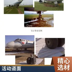 ǿ�ȴ� ��ѹ ��˺�Ѿ�Ԯ����� ������Խ Դͷ����