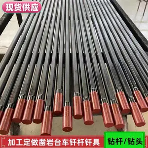 漏天煤矿开采R32/T38-4920mm六方快接钻杆 液压凿岩台车螺纹钎杆