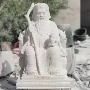 大理石山神像雕刻厂 花岗岩山神雕塑制作公司 园林青石神像