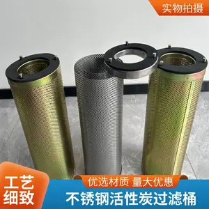 镀锌板活性炭过滤筒 304不锈钢过滤碳筒 空气净化化学炭碳筒