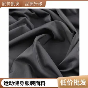 �ļ�����7040����ƽ�Ʒ�ɹ�� ƽ����֯ϸ�� �ʺ��������