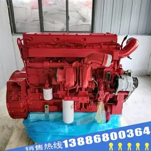 康明斯ISM11发动机总成 ISME345 30牵引车用柴油引擎 原厂