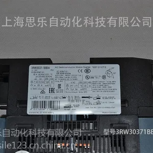 西门子软起动器3RW30371BB04
