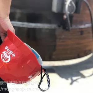 ����ʽ ȫλ���Զ����� MG-500 ��������***����