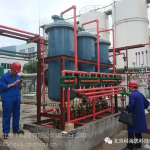 苏州电镀废水重金属深度处理树脂化学药剂工艺介绍
