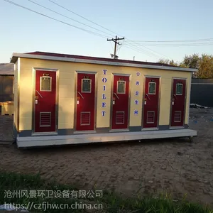 ���ƶ��������ҡ��ӱ���̬��������