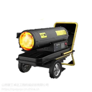 ��������ֱ����ҵȼ��ů��� ���ؽ���ר��ȡůר���豸