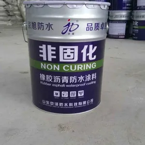 厂家直供新型防水涂料 非固化橡胶沥青防水涂料民用建筑防水材料