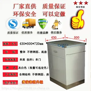 现代中式卧室家具 医用护理床头柜 不锈钢面 河北品牌xjwc直销 环保产品 支持定制