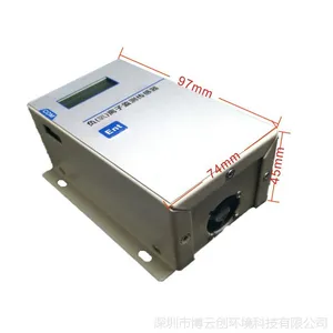 博云创在线负氧离子检测仪/空气负离子监测传感器