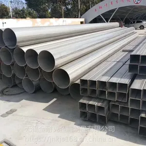 厂家报价TP316L不锈钢管 TP304L不锈钢管发货快