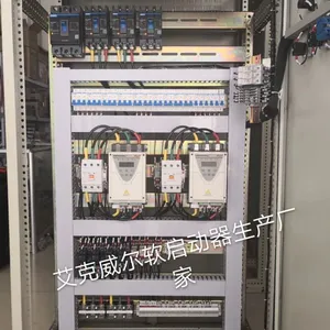 山东济南低压软启动器