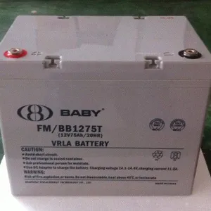 鸿贝铅酸蓄电池FM/BB1212蓄电池12v12ah太阳能路灯专用
