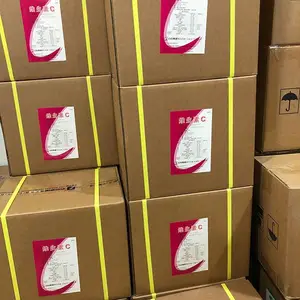 维生素C价格 L-抗坏血酸添加量 维生素C生产厂家