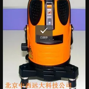 激光水平仪/自动安平水平仪 型号:MF41-LS639SD库号:M401772