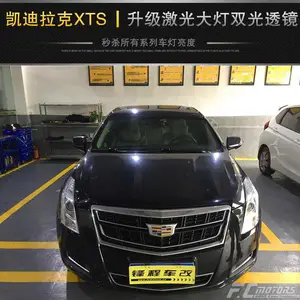 番禺改灯,番禺凯迪拉克ATS改车灯,番禺改激光大灯,凯迪拉克改激光灯