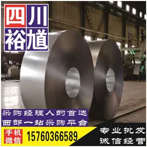 �ɶ�Q355ND-Z25�ְ�۸�,Q355ND-Z25�ְ�����,�ɶ�Q355ND-Z25�ְ�