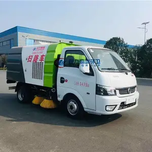 小型国六蓝牌扫路车多少钱