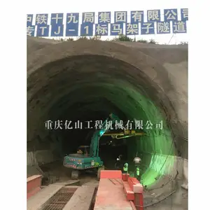 矿山钻孔 矿山设备 工程机械 价格_矿山钻孔报价