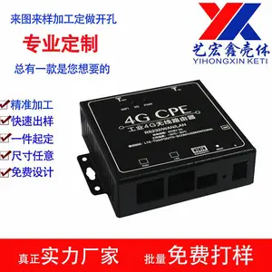 钣金加工机箱机柜外壳折弯焊接非标定做