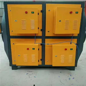 各种型号油烟净化器