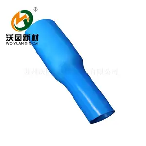 ������԰ ������ҵ�������� ����Դ�綯�����͸���200�ȹ��𽺾�Ե�׹�